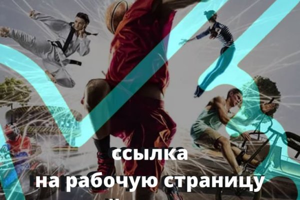 Ссылка на кракен в тор браузере kr2web in