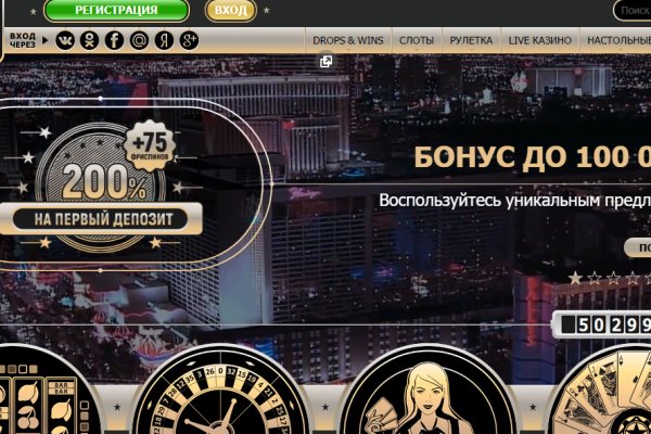 Как зайти на кракен в торе