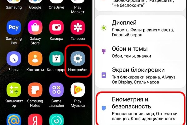 Ссылка кракен сайт зеркало