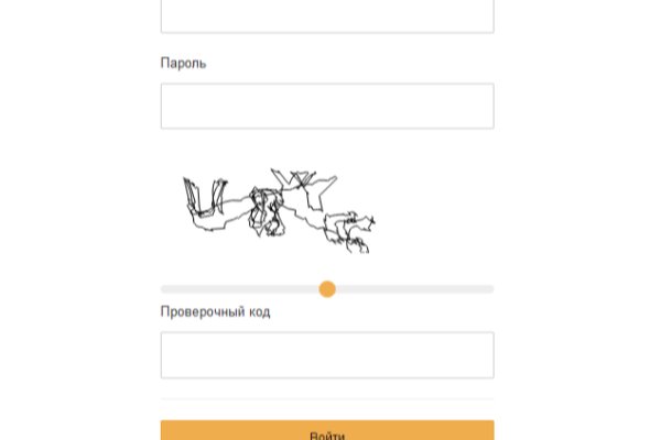 Купить наркоту
