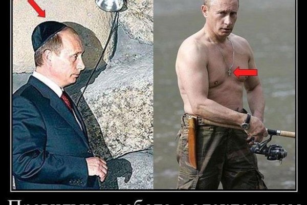 Оригинальная ссылка на магазин кракен