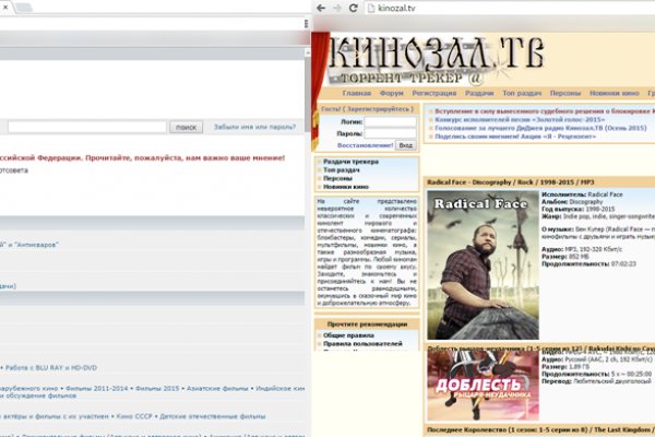 Кракен топ