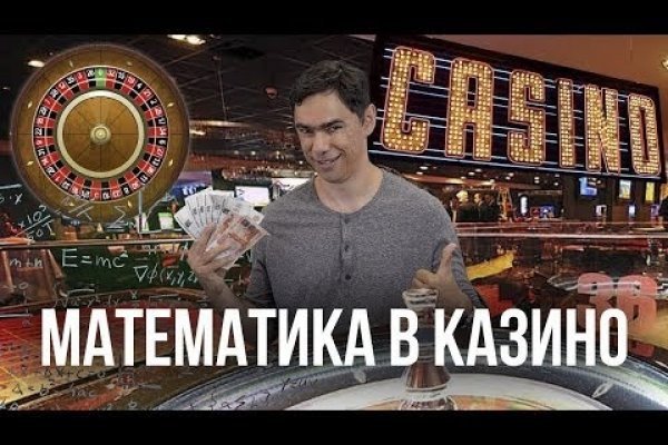 Кракен ссылка орион