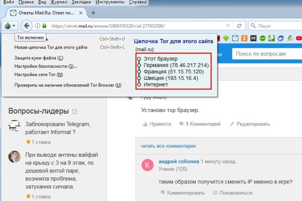 Kra47.at
