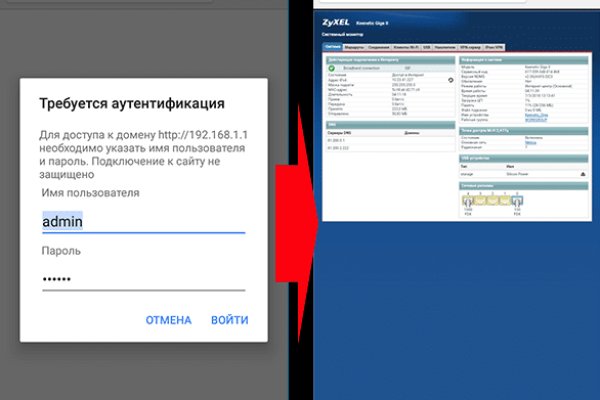Кракен зеркало krk market com