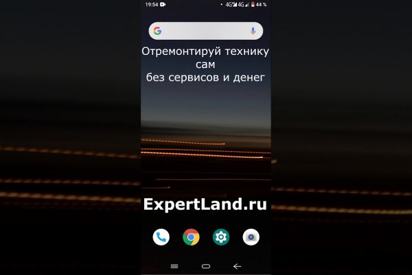 Кракен маркетплейс телеграм