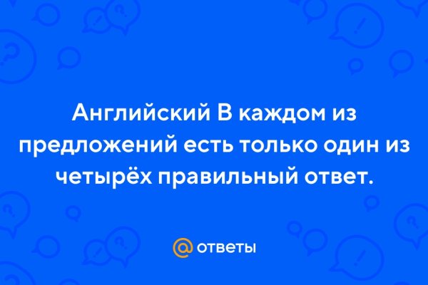 Кракен маркетплейс создатель
