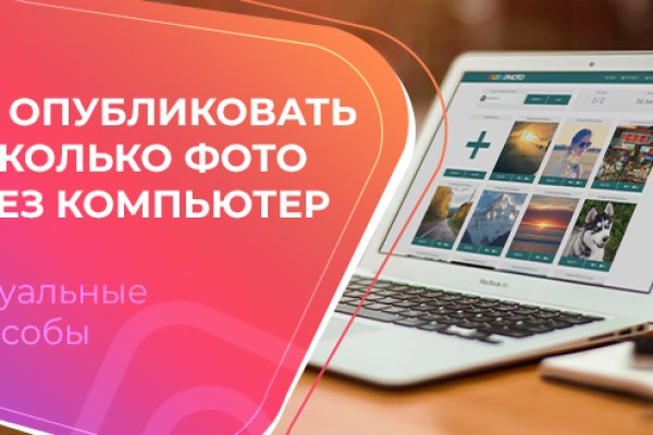 Kra39.at Вход на сайт главная страница