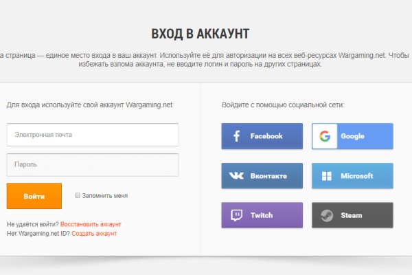 Как зайти на гидру через тор браузер