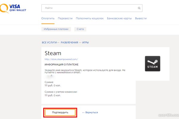 Кракен современный даркнет
