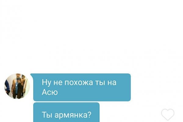 Кракен даркнет рабочая