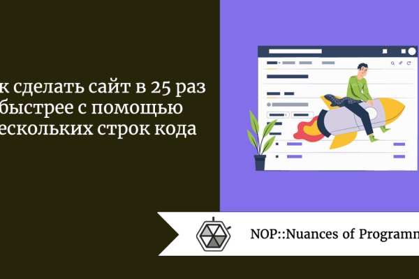 Даркнет официальный сайт на русском