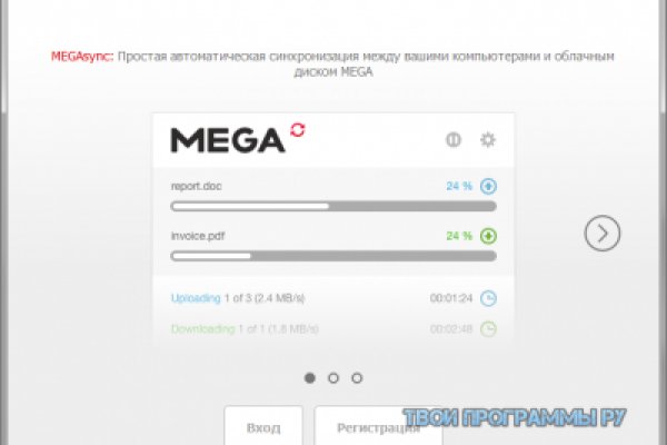 Kra44.at