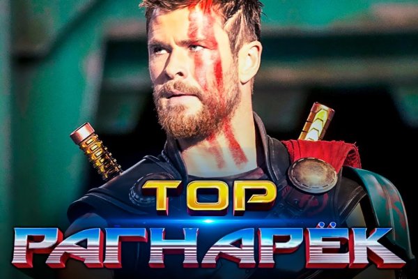 Кракен маркетплейс kr2web in площадка