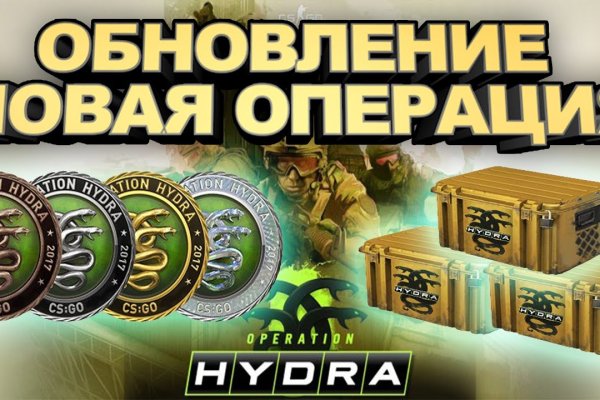 Активная ссылка на кракен