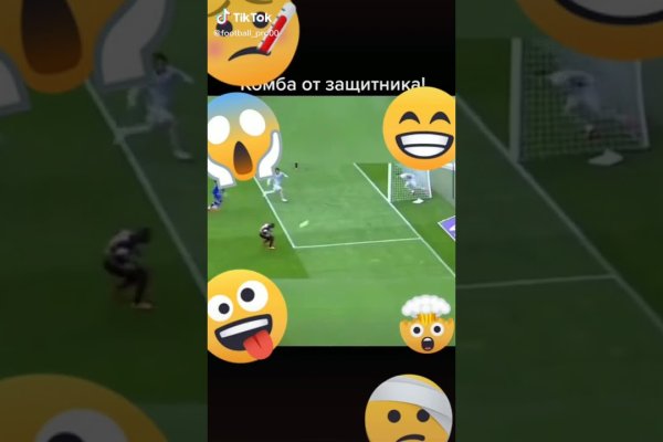 Сайты по продаже наркотиков