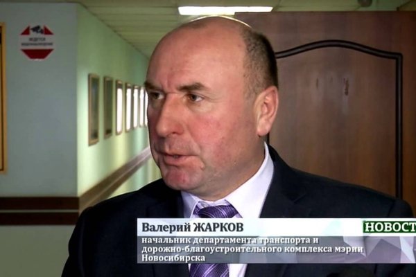 Кракен маркетплейс ссылка тг
