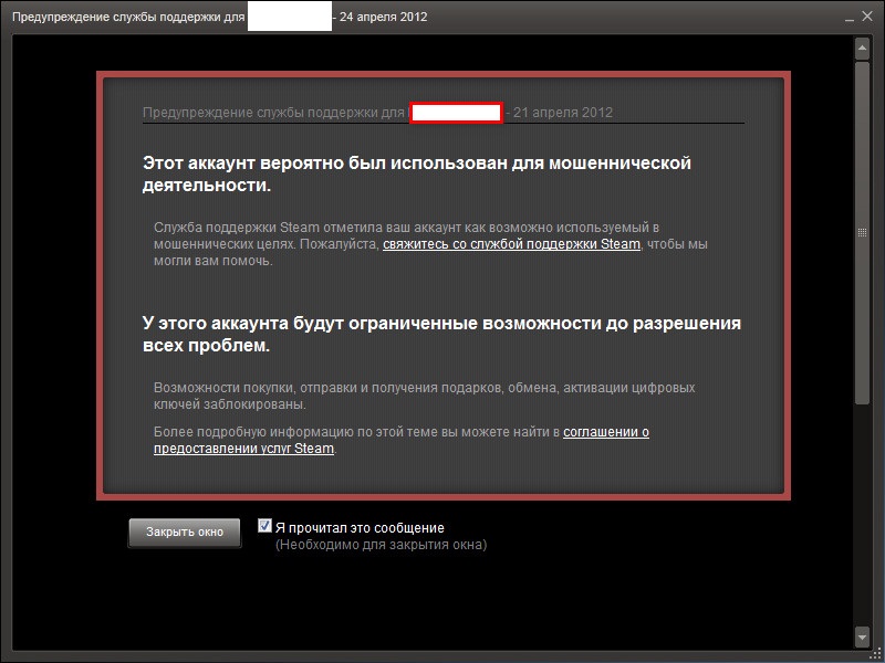 Кракен ссылка kraken dark link