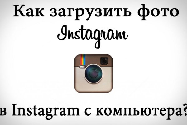 Что за приложение кракен