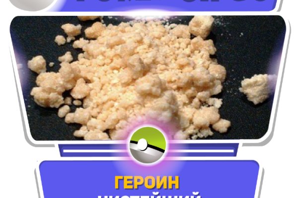 Кракен не работает сайт