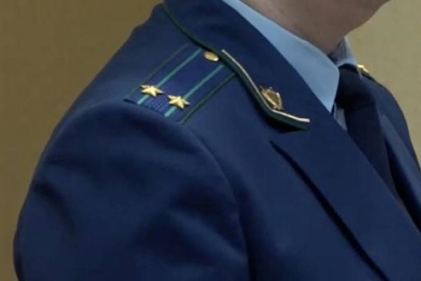 Кракен зайти