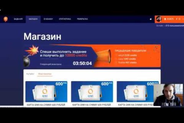 Адрес кракен в тор