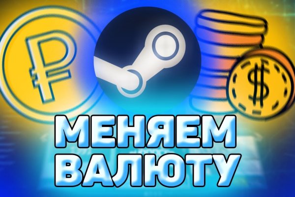 Кракен маркетплейс в питере