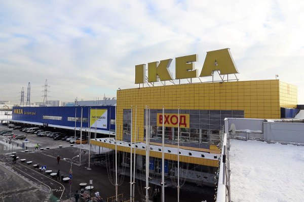 Кракен мп