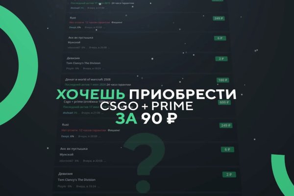 Kraken shop ссылка