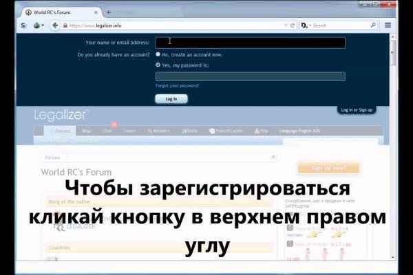 Кракен даркнет зеркало