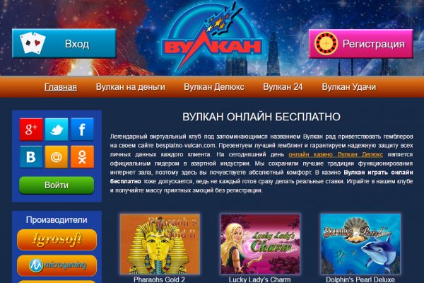 Оригинальная ссылка кракен браузера
