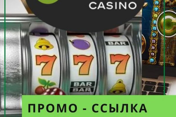 Кракен маркетплейс что там продают