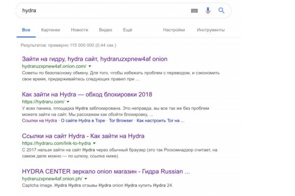 Кракен зайти зеркало