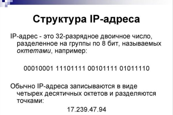 Через какой браузер можно зайти на кракен