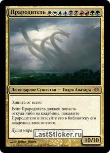 Сайты типа гидры