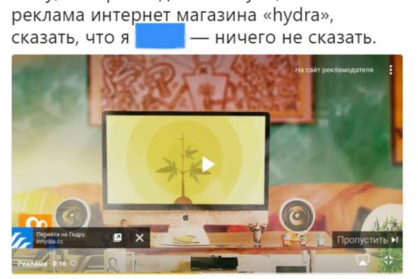Кракен даркнет актуальная ссылка