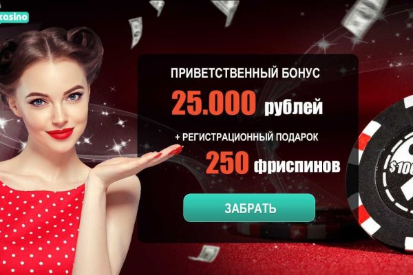 Клир ссылка на кракен 2025