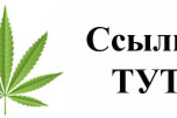 Mega market ссылка