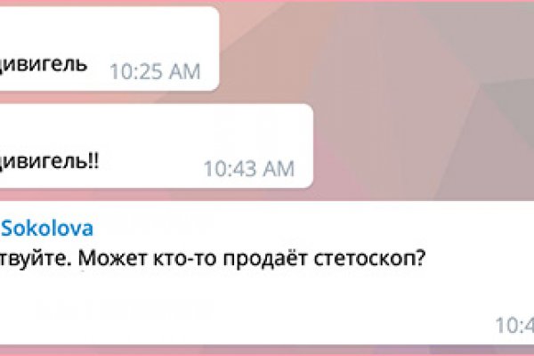 Kra33.at