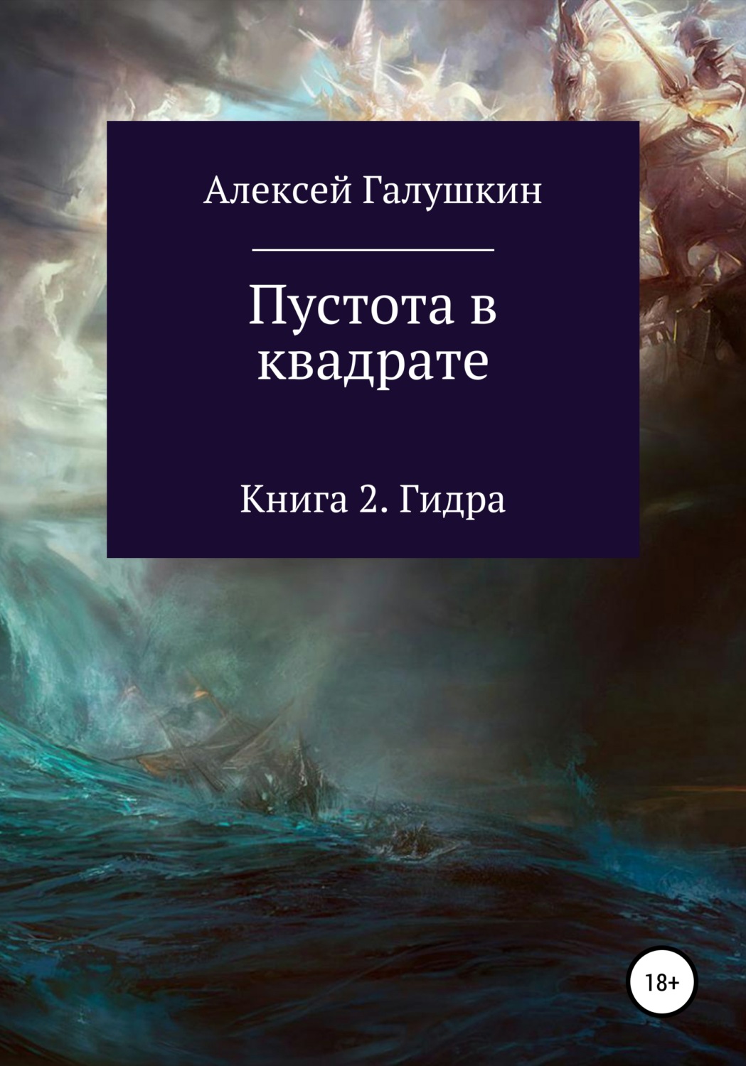Кракен тор kraken dark