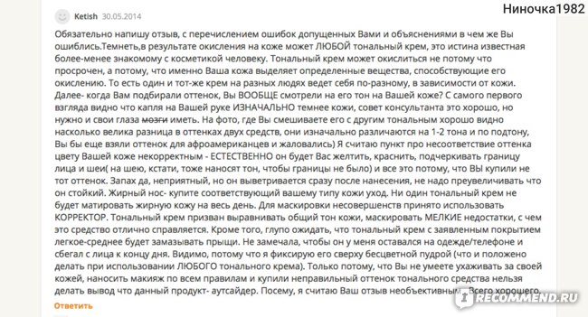 Кракен что продается