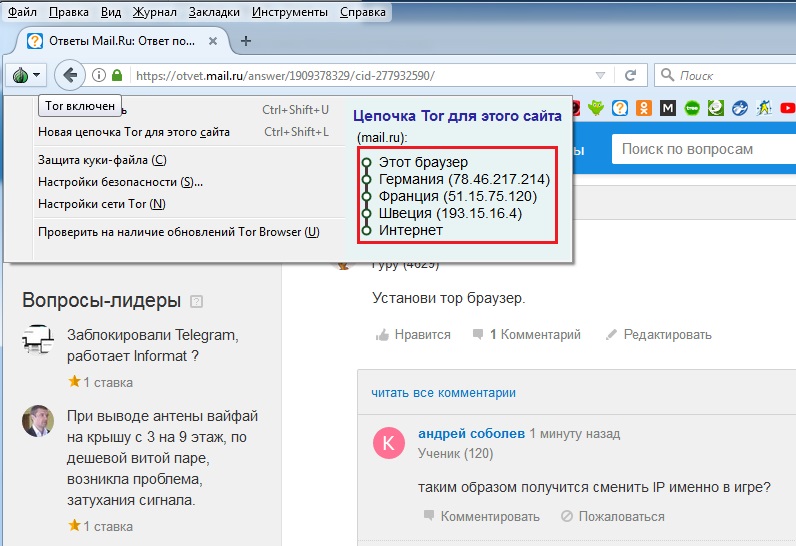 Кракен маркет что это