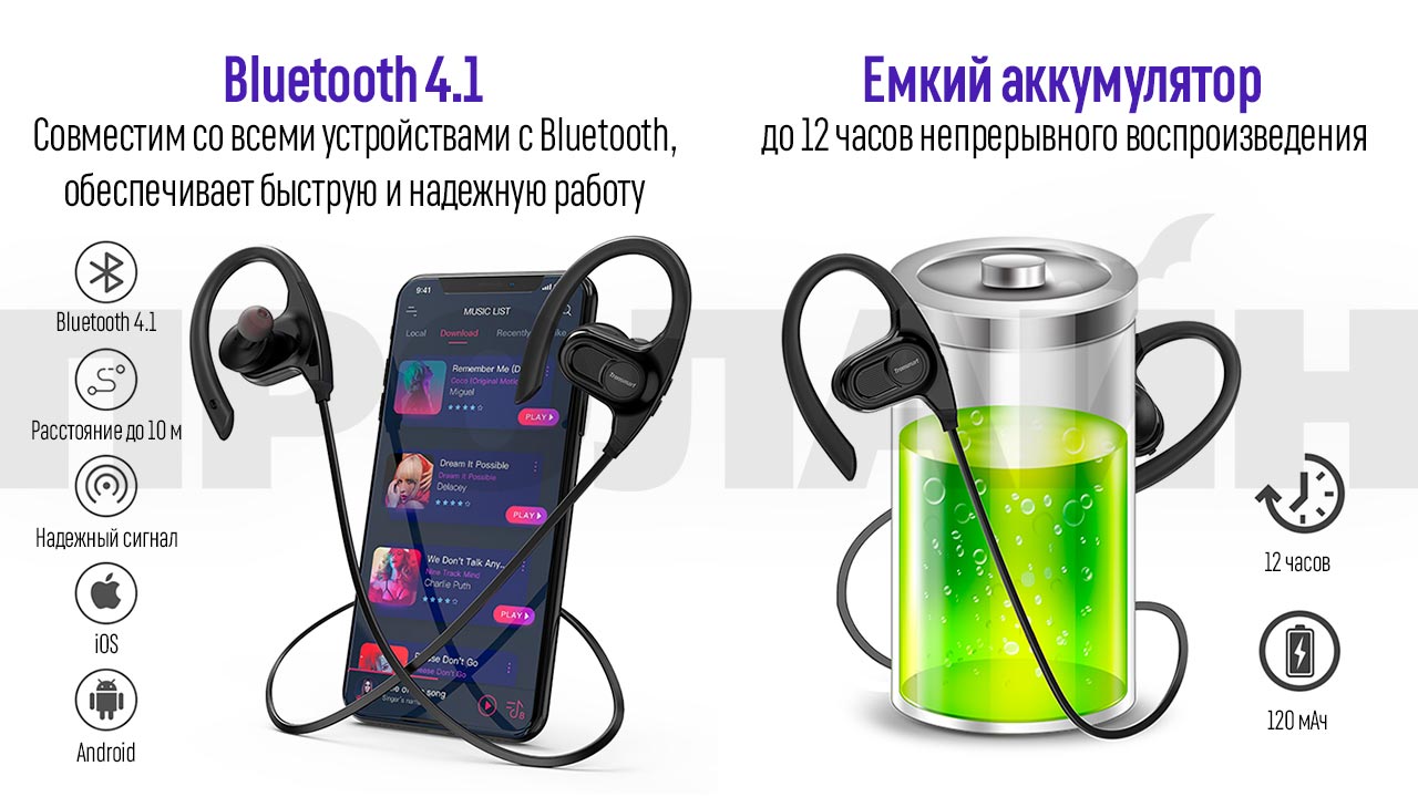 Кракен официальный