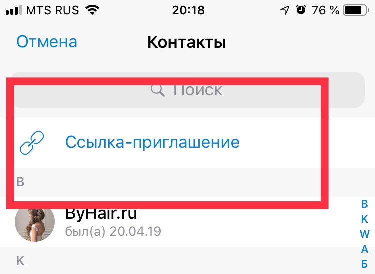Kraken актуальные зеркала krakentor site